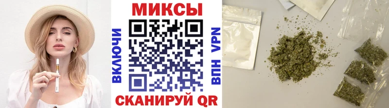 БУТИРАТ 99%  дарнет шоп  Почеп 