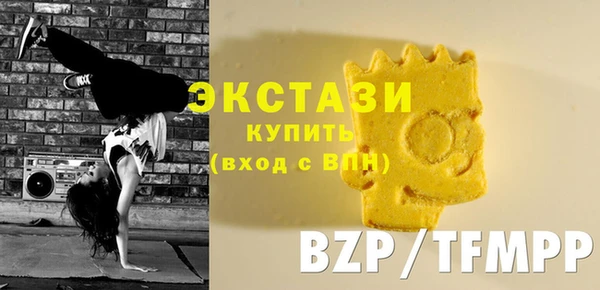 скорость Алзамай