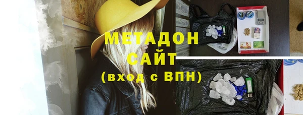 apvp Нея