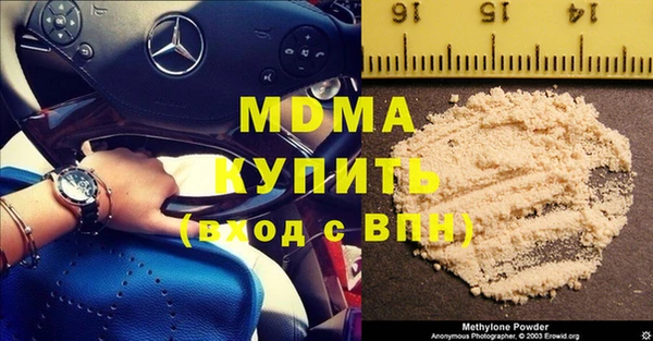 МДПВ Абинск