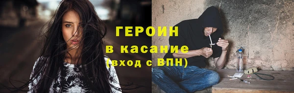 марихуана Алексеевка