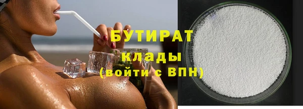 МДПВ Абинск