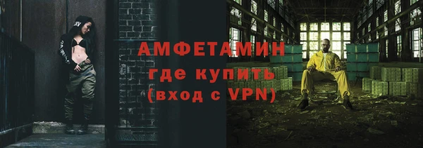 скорость Алзамай