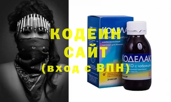 скорость Алзамай