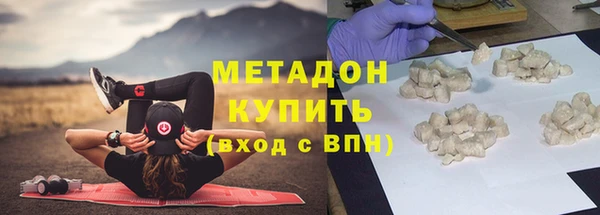 скорость Алзамай