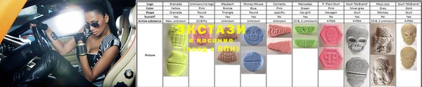 марихуана Алексеевка