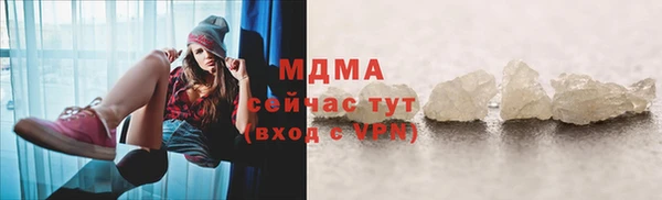 скорость Алзамай