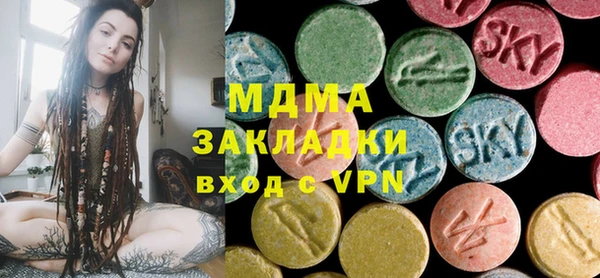 марихуана Алексеевка