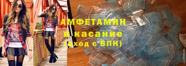 хмурый Абаза