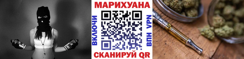 Бошки Шишки MAZAR  Почеп 